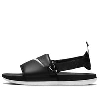 Nike OffCourt FlyEase Slide 'Black White' DC7716-001