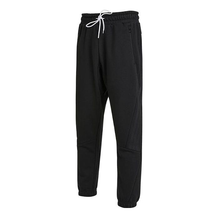 adidas ST KN 3SDG Pants 'Black' H40189