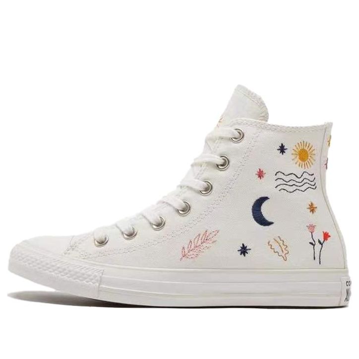 (WMNS) Converse Chuck Taylor All Star High 'It's Okay To Wander' 571079C