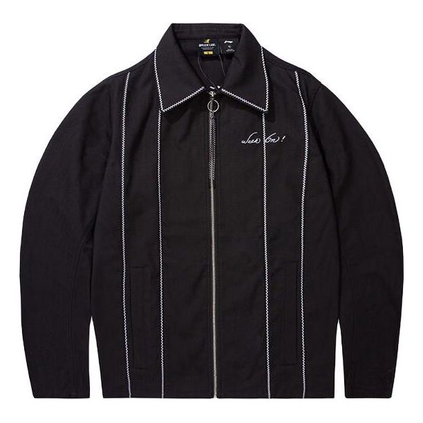 Li-Ning x Bruce Lee Graphic Jacket 'Black' AFDR983-2