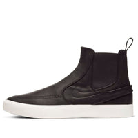 Nike Zoom Janoski Slip Mid RM SB 'Black Pale Ivory' BQ5888-001