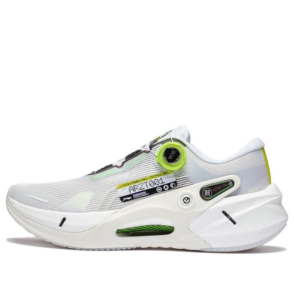 (WMNS) Li-Ning Furious Rider 7 Pro 'White Grey' ARZT002-12