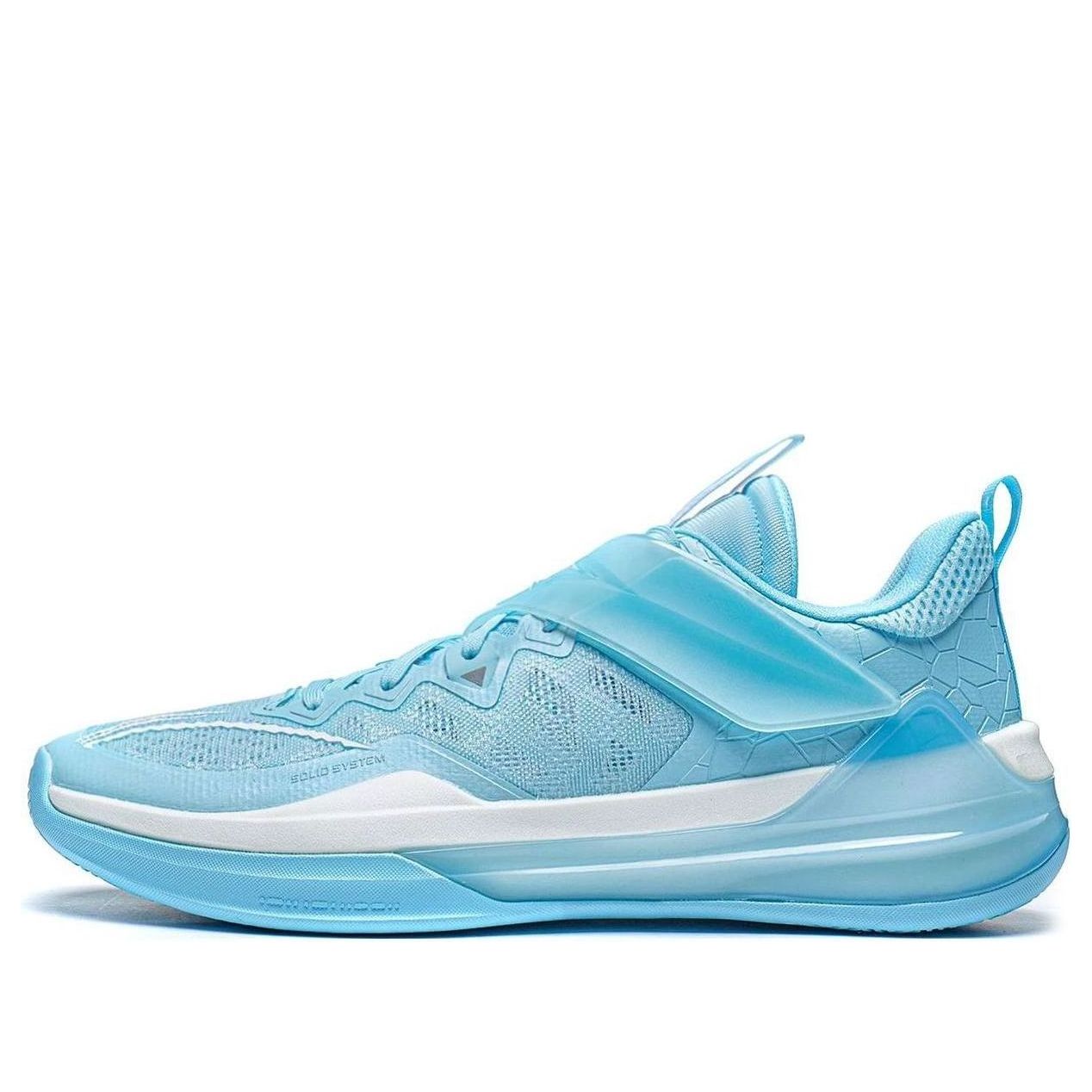 Li-Ning LiRen 3 Team 'Ice Blue' ABAS095-1