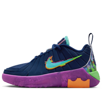 (PS) Nike LeBron Witness 9 'King of the Court' HV2268-400