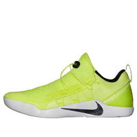 Nike Kobe A.D. NXT 'Volt' 916832-710