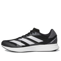 adidas Adizero RC 4 'Grey White Black' GX8153