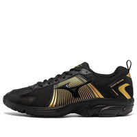 Mizuno Spark Cn 2 'Black Gold' D1GH221106