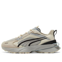 PUMA Pwrframe Op-1 Handcraft 'Cream White Gray' 383709-01