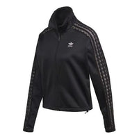 (WMNS) adidas originals Lace Tracktop Jacket Black FM1734