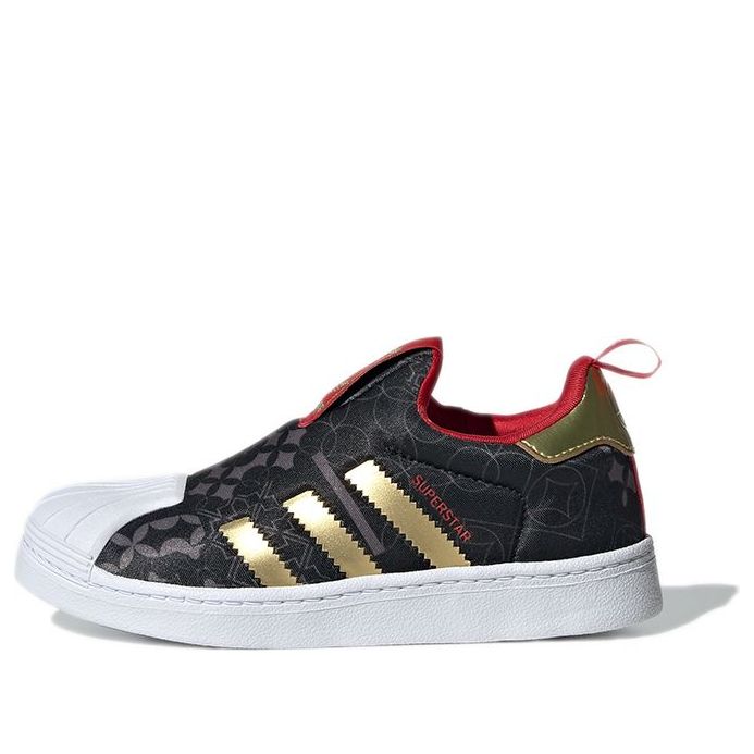 (PS) adidas Superstar 360 C 'Chinese New Year' GX6339