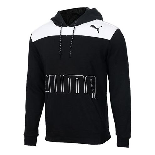 PUMA Modern Sports Hoody Tr Black 844167-51