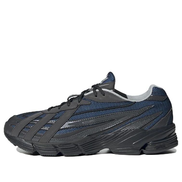 adidas Orketro 'Bright Blue Carbon' GX3129