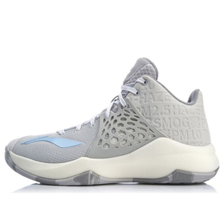 Li-Ning Sonic 7 TD Premium 'Grey' ABPP033-1