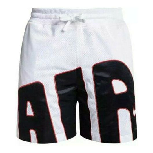 Men's Nike Alphabet Logo Printing Drawstring Casual Shorts White BV7737-100
