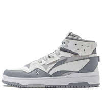 Li-Ning San Yuan 2.0 High 'Grey White' AGCT291-3