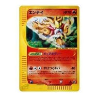Pokemon Wind from the Sea [e3 027/087] 'Entei: Holo/1ED' E3-027-087-JP