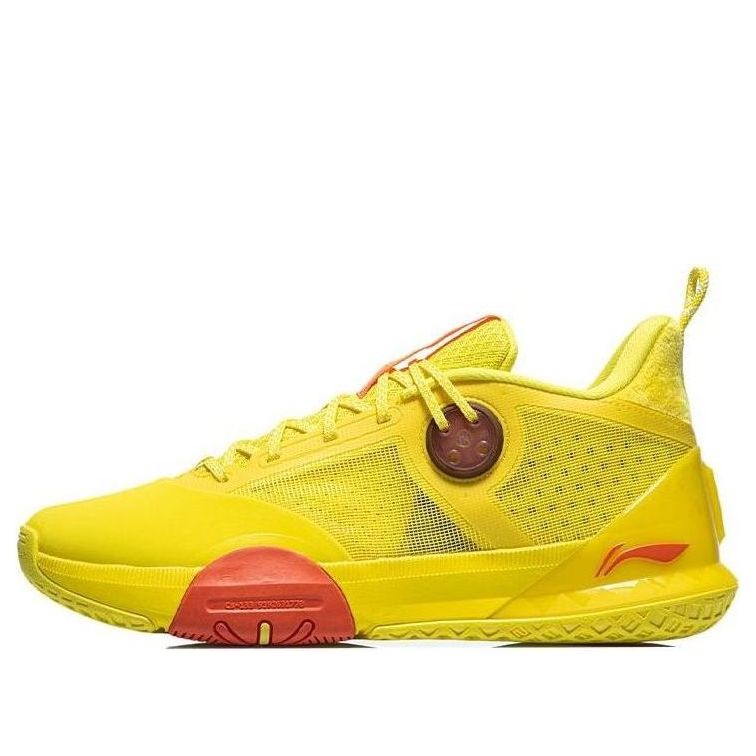 Li-Ning Wade All Day 6 V1 'Banana' ABPR019-5