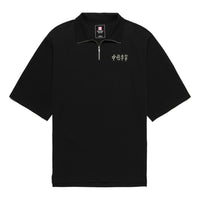 Li-Ning Logo Half Zip Polo Shirt 'Black' APLS018-1