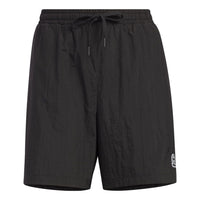 (WMNS) adidas Neo Essentials Shorts 'Blacke' IK2436