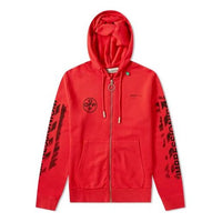 Off-White Impressionism Hooded Sweatshirt 'Red' OMBE001R190030152010