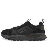 PUMA X-Ray Ramble 'Black Dark Shadow' 380727-01