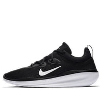 Nike ACMI WNTR 'Black' CQ7627-001