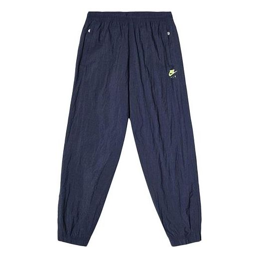 Nike Track Pants x Kim Jones DC9989-451