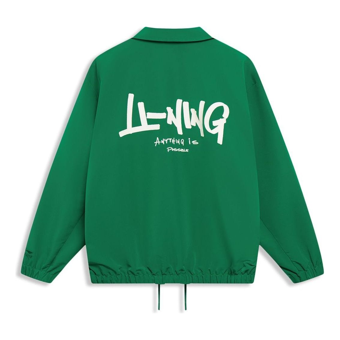 Li-Ning Logo Coach Jacket 'Green White' AJDT499-2