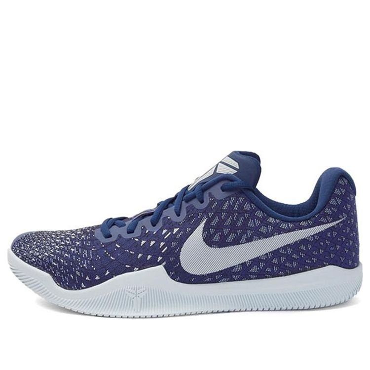 Nike Mamba Instinct EP 'Blue' 884445-400
