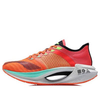 (WMNS) Li-Ning Essential 'Orange Red' ARHR122-1