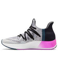 (WMNS) New Balance Cypher Run v2 'White Voltage Violet' WSRMCLG2