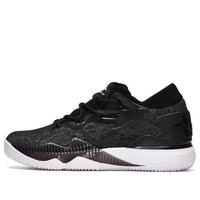 adidas Crazylight Boost Low 2016 Shoes 'Black White' B42722