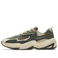 ANTA Through 'Olive Green Beige' 112348850-13