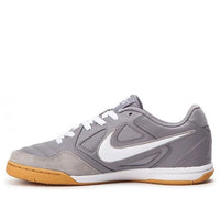 Nike Gato SB 'Atmosphere Grey' AT4607-002