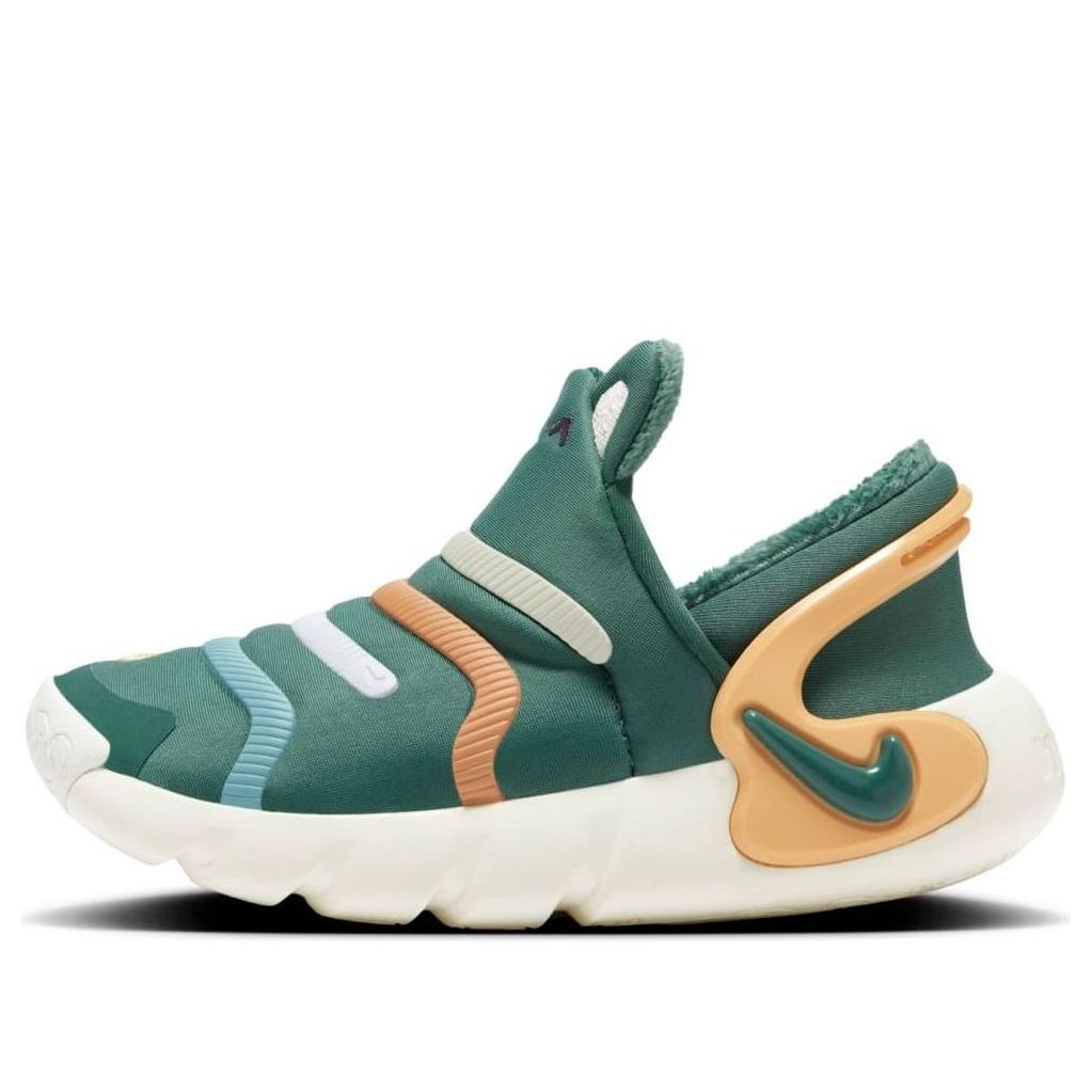 (PS) Nike Dynamo 2 Easyon 'Bicoastal Celestial Gold' FZ1014-300