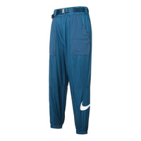 (WMNS) Nike Woven Quick Dry Sweatpants Blue CJ3777-432
