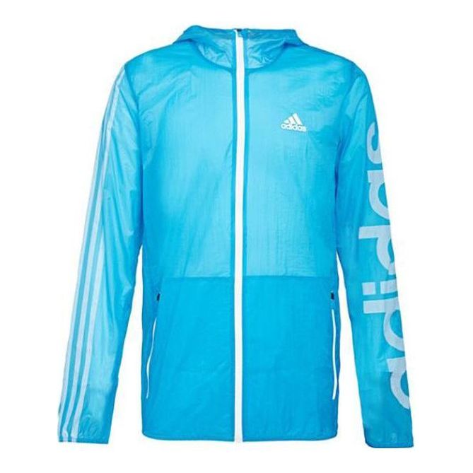 adidas Logo AP6529