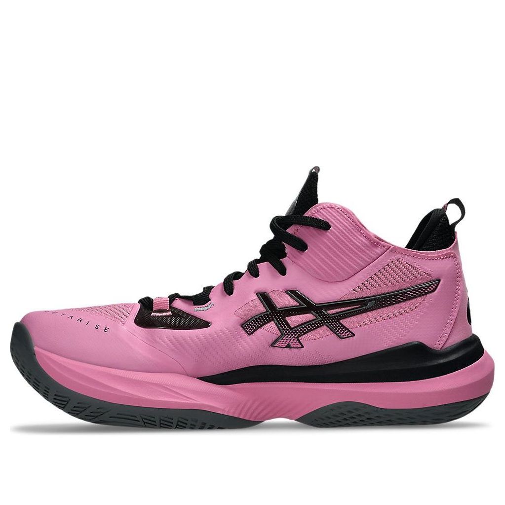ASICS Metarise 2 'Bubblegum Black' 1051A089-700