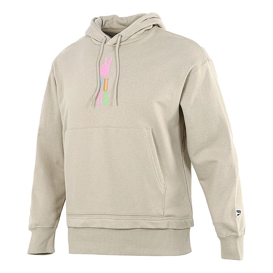 PUMA Logo Printing Sports Khaki 533038-42