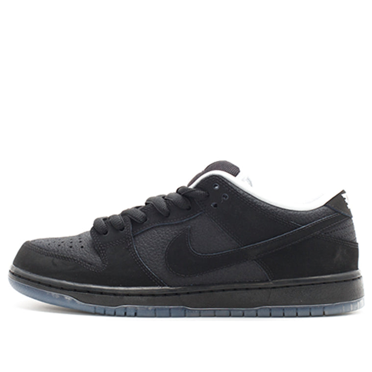 Nike x Atlas SB Dunk Low '35MM' 504750-066