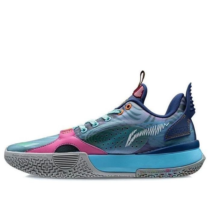 (GS) Li-Ning Wade All City 10 V1 'Doctor Strange in the Multiverse of Madness' ABPS059-2