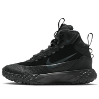 (GS) Nike Terrascout 'Black Anthracite' IH7683-001