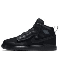(PS) Air Jordan 1 Mid Alt 'Black' AR6351-050