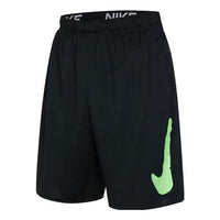 Nike Dri-FIT Totality Studio '72 unlined shorts 'Black Green' FB7949-010