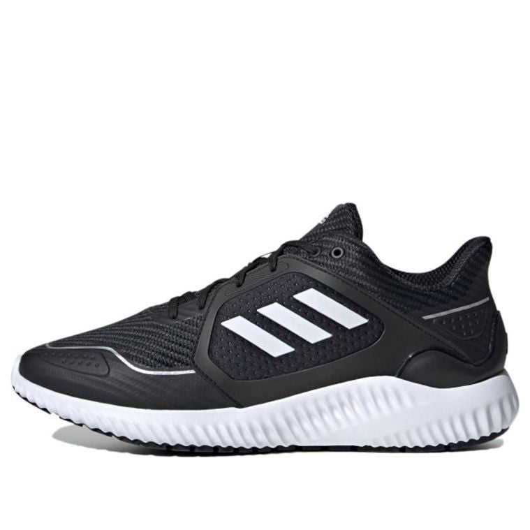 adidas Climawarm Bounce 'Black White' G54872
