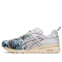 ASICS Ukiyo-e x GT 2 'The Great Wave Off Kanagawa' 1201A738-100