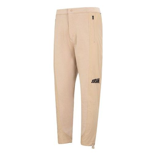 Air Jordan Sweatpant 'khaki' DV7595-277