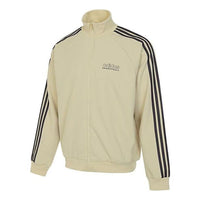 adidas Basketball Select Jacket Asia Sizing 'Beige' IR9255