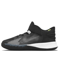 (PS) Nike Kyrie Flytrap 5 'Black Anthracite' DD0339-002