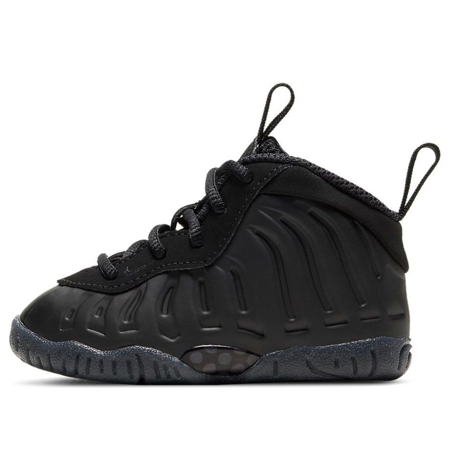 (TD) Nike Little Posite One 'Anthracite' 723947-014